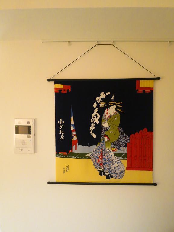 C'Est Joli Ikegami Apartment Tokyo Exterior photo